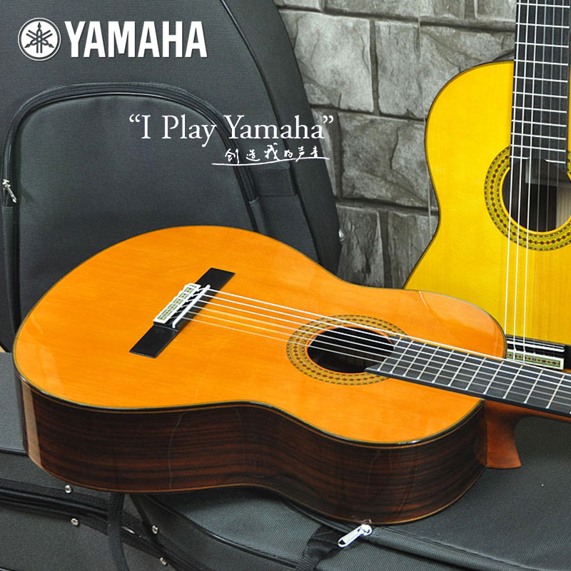 YAMAHA Yamaba GC22C full veneer classical guitar GC22S professional advanced examination examination performance 39 inches men and women