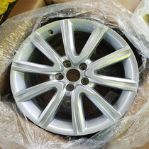 Suitable for 12-19 Audi A6L 18-inch original wheels C718-inch 10-pillar aluminum alloy steel rim steel bell original factory