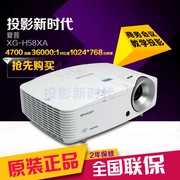 Máy chiếu Sharp XG-H58XA 4700 lumens Máy chiếu giảng dạy thương mại Được cấp phép chính hãng