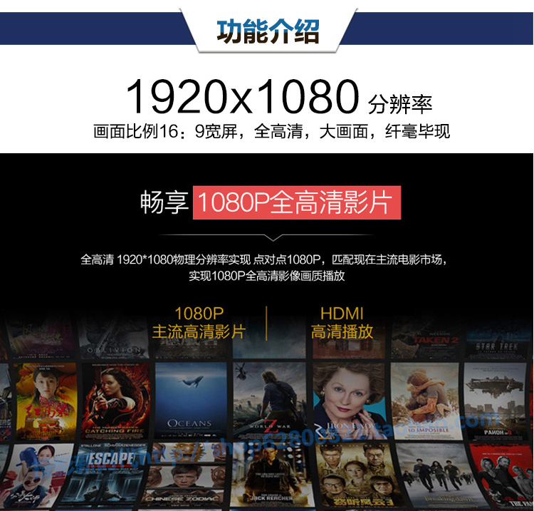 Máy chiếu Sharp XG-H350ZA Thương mại Full HD XG-H360ZA 1080P