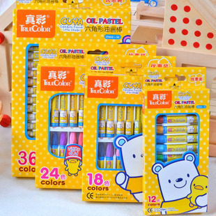 12 color stationery children colored crayon 2966A - 12 students brush brush stick promotion