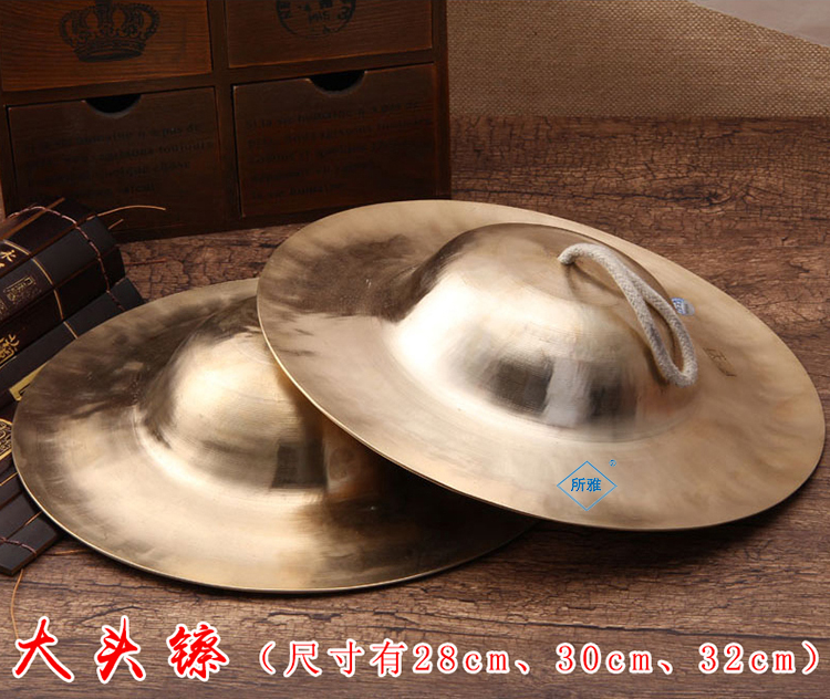 Kích thước của quân đội Gyeonggi 镲 镲 镲 镲 镲 镲 - Nhạc cụ dân tộc sáo điện tử ewi