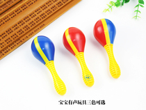 Orff baby audio musical instrument sand hammer maracas kindergarten enlightenment early education teaching aids childrens toys