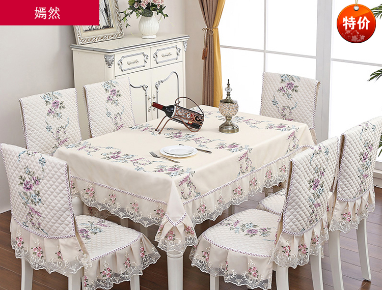 Đơn giản hiện đại vải vải bàn ghế ăn đệm ghế bao gồm ghế châu Âu bao gồm ghế đệm đặt nhà khăn bàn đẹp