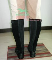 Wind chasing harness equestrian supplies knight riding equipment knight leggings-genuine suede wear-resistant and thick