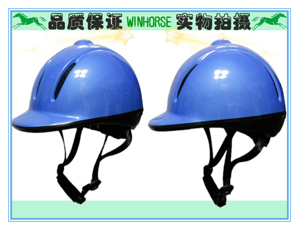 Article équitation pour enfant - Ref 1378633 Image 3