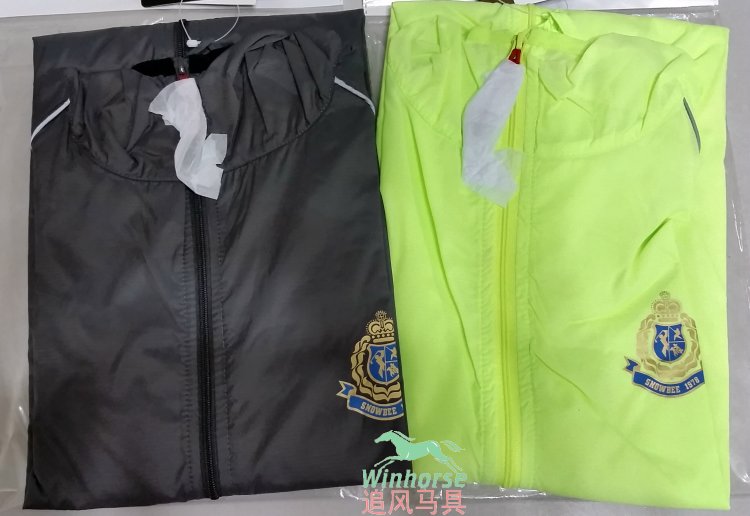 Article équitation - Ref 1387604 Image 10