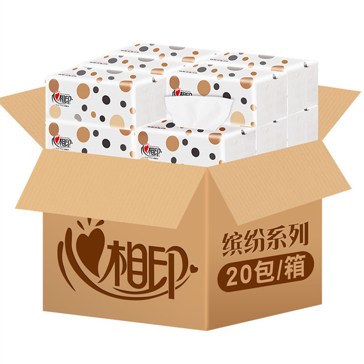 【心相印】抽纸实惠装整箱20包