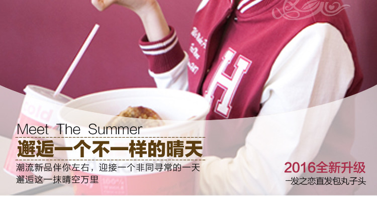 Extension cheveux - Chignon - Ref 235725 Image 41