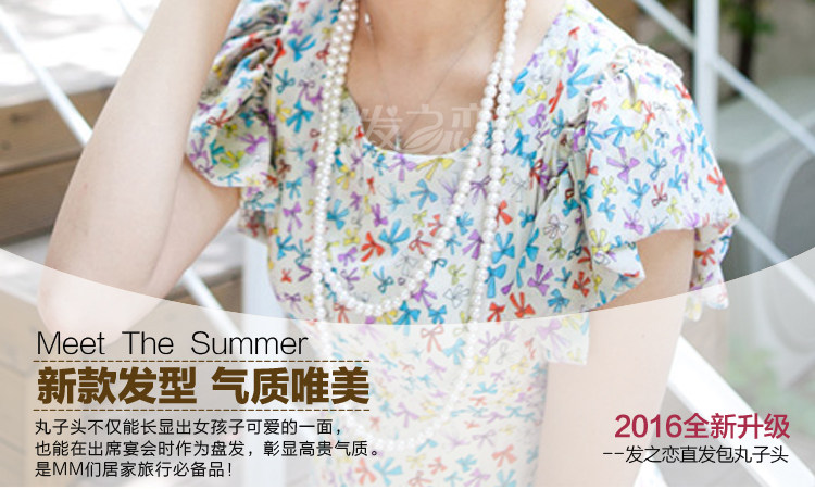 Extension cheveux - Chignon - Ref 236158 Image 40