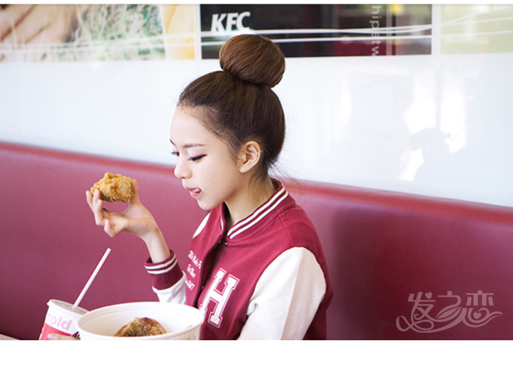 Extension cheveux - Chignon - Ref 235725 Image 49