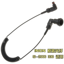 INON ORIGINAL FIT more than 613 Core L Type of Flash Light Fiber Line INON Z330 S-2000 FLASH SPECIAL OPTICAL FIBER LINE