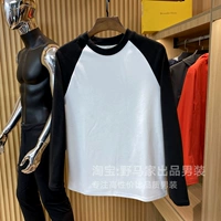 Черно-белый