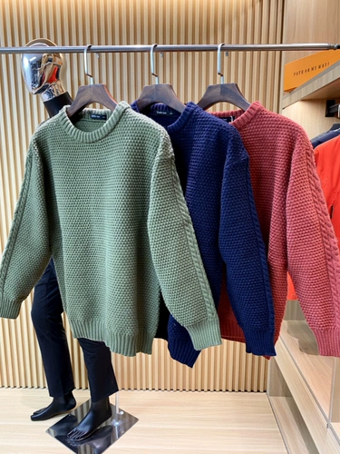 Трикотажный демисезонный комплект, свитер