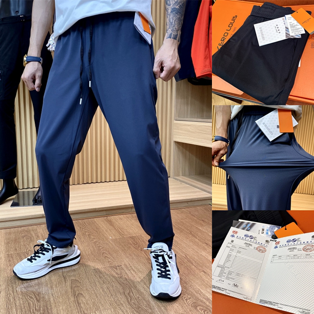 Clearance! Stretch Drape Stretch Men’s Casual Pants