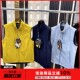 City stand collar warm soft shell vest jacket