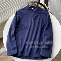 Скрытый зеленый