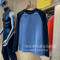 Черный и серый (небольшая разница в цвете)