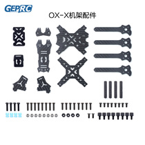 GEPRC GPU OX Pika Pika PV crossing machine FPV rack accessories spare parts