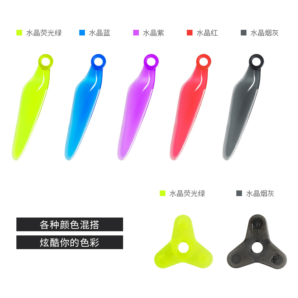 DALPROP folding paddle Fold 5 1 inch paddle colored traversing machine highly efficient and resistant without shaking 4