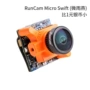 RunCam Micro Swift FPV Crossing Machine Máy ảnh Mini HD HD - Mô hình máy bay / Xe & mô hình tàu / Người lính mô hình / Drone máy bay điều khiển từ xa