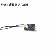 Frösky Ruth Sike R-XSR receiver MINI 1 5g X9D X7 X7 X12S X12S PPM SBUS