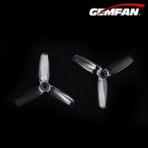 Dry Feng Gemfan3 inch 3052 FPV crossing the machine propeller 2 positive 2