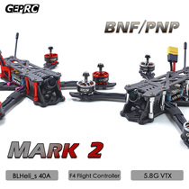 GEPRC GEP Mark2 set of machine 5 inch BNF PNP racing Freestyle FPV crossing machine