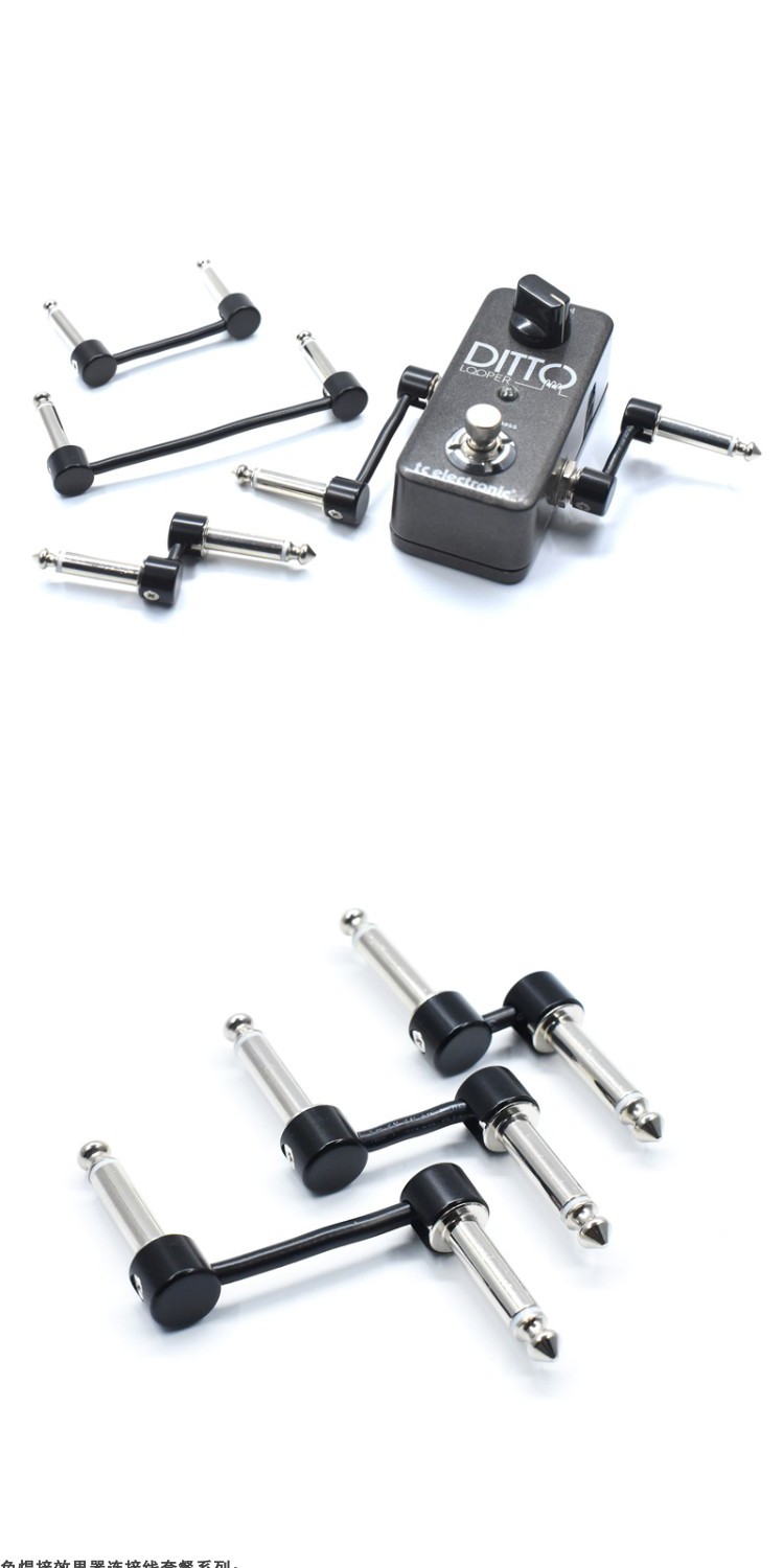 BETone Hàn miễn phí FTT Monoblock Line Hiệu ứng Guitar Bass Trống Bàn phím Nhạc cụ Sốt Đường dây đen - Phụ kiện nhạc cụ dây line guitar