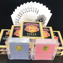 BYF Blockshire Double - sided Frosted Plastic Poker Card Big Bee 21 Point Shuha Golden Bull Cow General 54