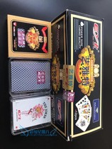 Japan imports plastic poker EYT double - sided grinded bees with 55 gold - flower Background Stuha