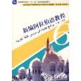 Подробная информация продукта