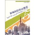 Подробная информация продукта