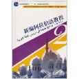 Подробная информация продукта