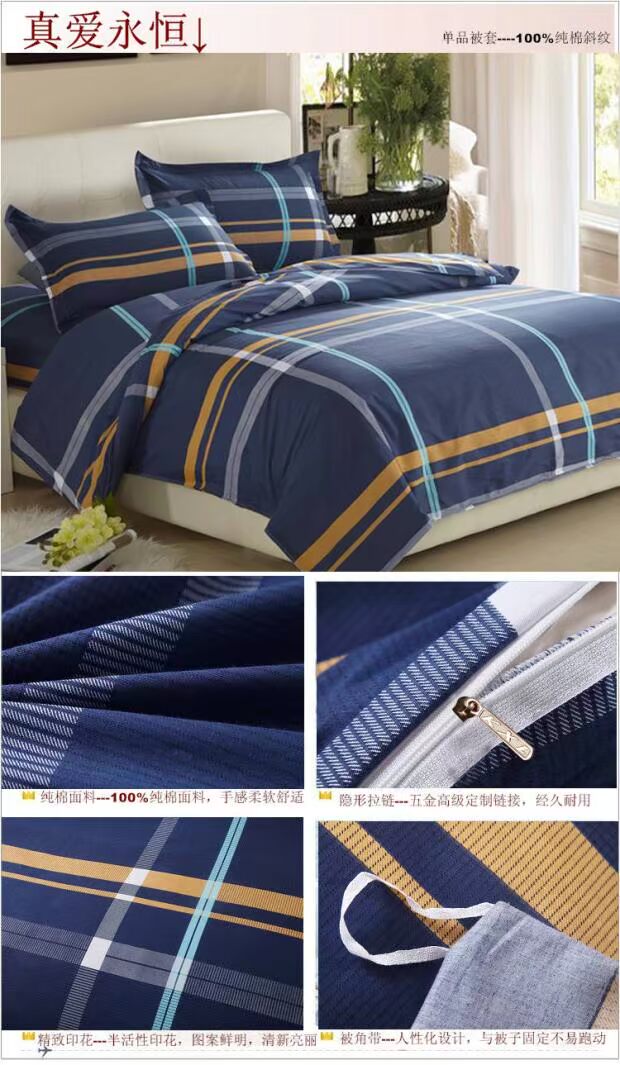 Genuine một mảnh 100% cotton chăn 150x200 180x200 200x230cm bông chăn đơn - Quilt Covers chăn tơ tằm