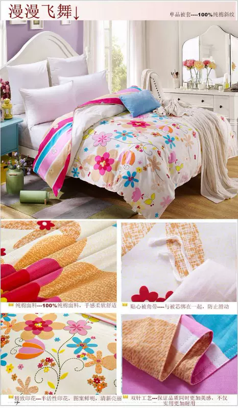 Genuine một mảnh 100% cotton chăn 150x200 180x200 200x230cm bông chăn đơn - Quilt Covers