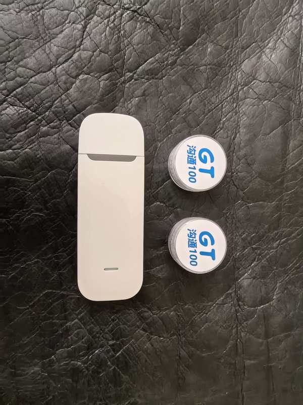 Communication 100 Bluetooth Headset One-To-Two Connection, Smallest Bluetooth Host, Clear Sound Quality, No Lag, No Delay