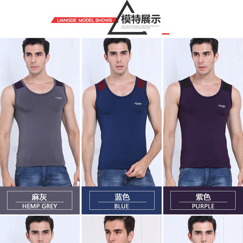 Sous-vêtement chaud jeunesse QYG16C004 en polyester, polyester,  - Ref 744257 Image 13