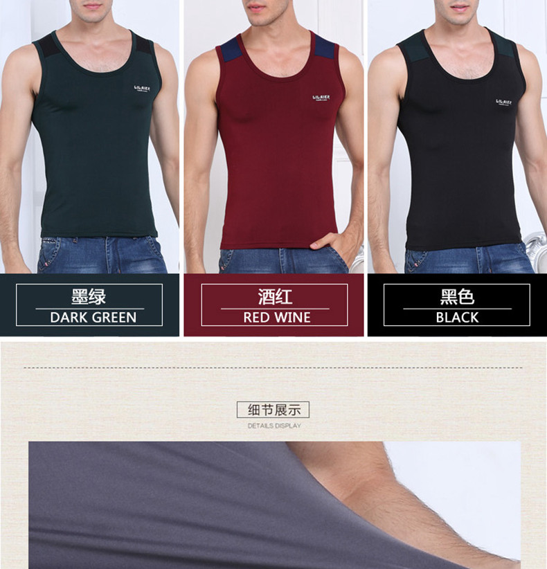 Sous-vêtement chaud jeunesse QYG16C004 en polyester, polyester,  - Ref 744257 Image 14