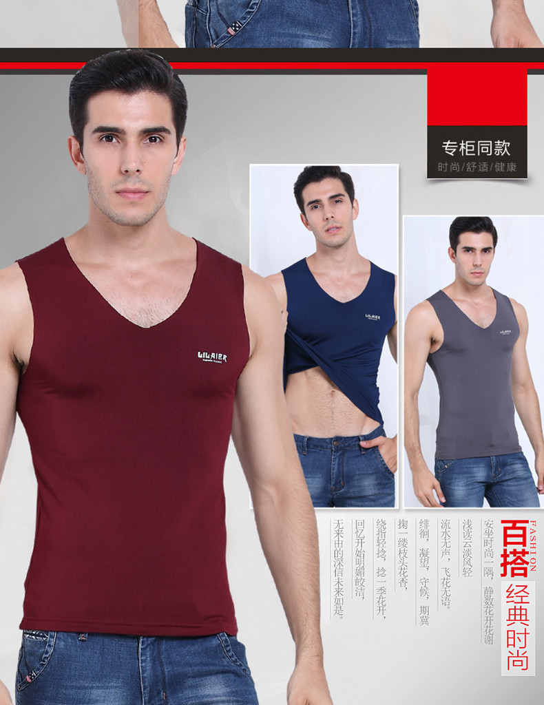 Sous-vêtement chaud jeunesse QYG16C002 en polyester, polyester,  - Ref 722528 Image 7
