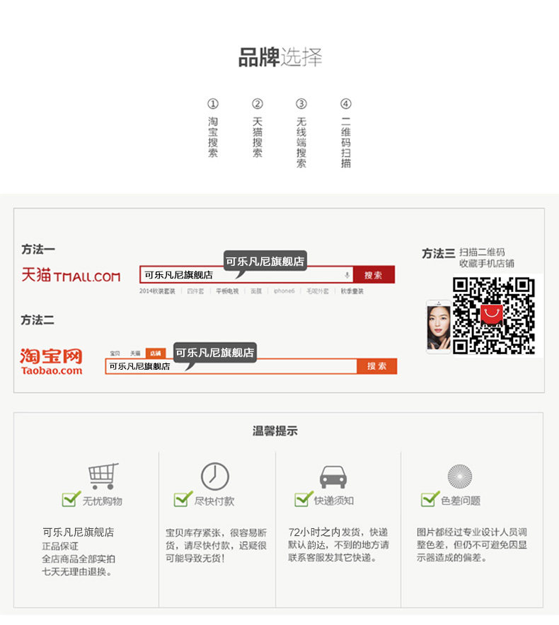 Veste pour garcon - Ref 2157776 Image 46