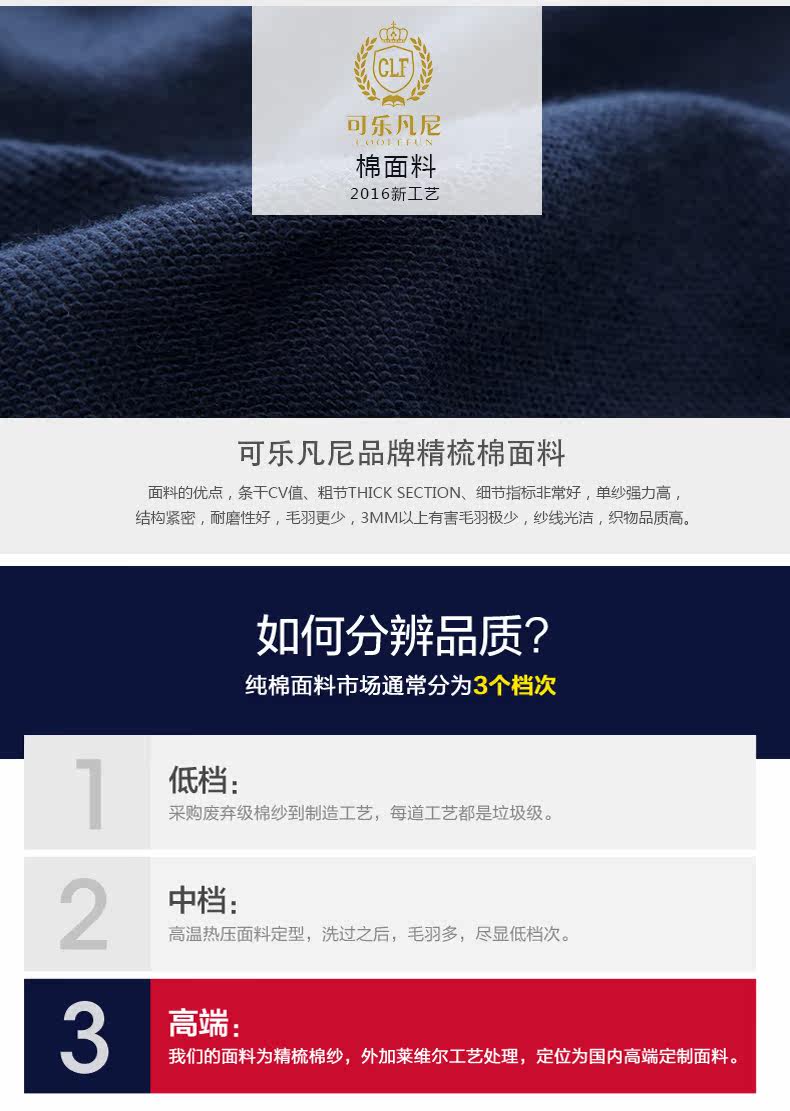 Veste pour garcon - Ref 2157776 Image 22