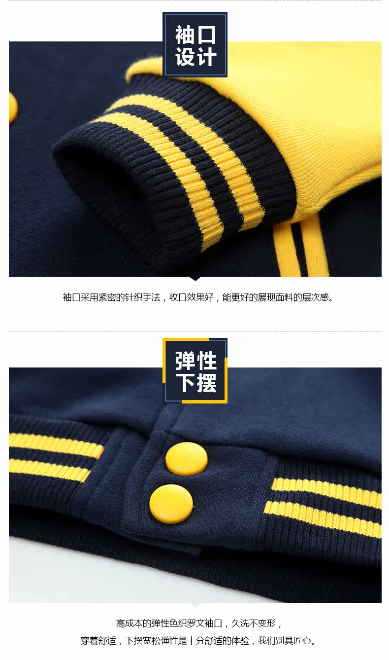 Veste pour garcon - Ref 2157776 Image 25