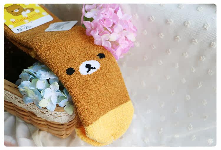 Pantalon pyjama - Ref 729618 Image 16