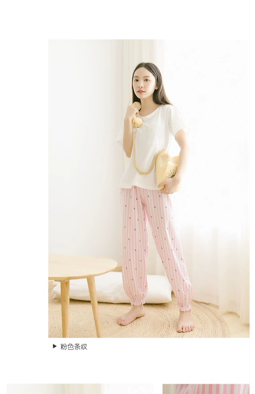 OK nước sốt quần ngủ nữ mùa xuân và mùa thu quần cotton mỏng phần lỏng lẻo quần muỗi người lớn đèn lồng quần cotton nữ lụa kích thước lớn quần lửng nữ