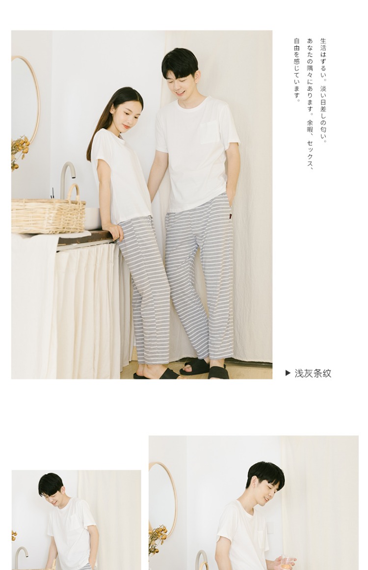 Cặp vợ chồng quần nhà điều hòa quần nam và nữ ngủ quần nam mùa xuân hè và quần cotton phần mỏng cotton rộng kích thước lớn quần nam