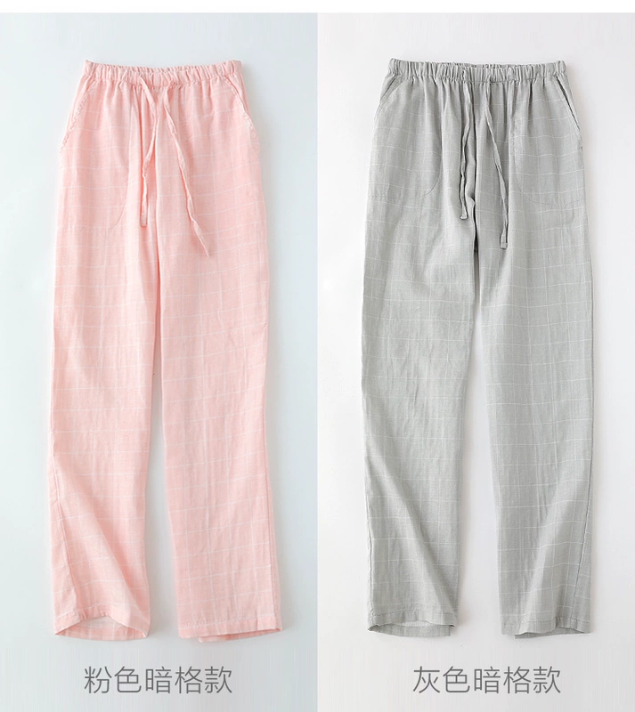 Mùa xuân / mùa hè / mùa thu phong cách mới quần pyjama quần của phụ nữ lưới vải cotton Nhật Bản quần ở nhà mỏng quần âu rộng có thể mặc bên ngoài - Quần tây