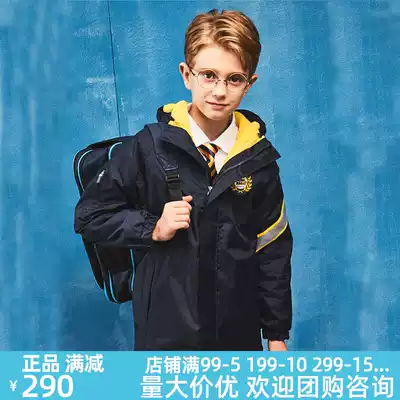Eaton Gide school uniform children's clothing winter off-loading coat Wang Junkai same school uniform assault jacket 10X013