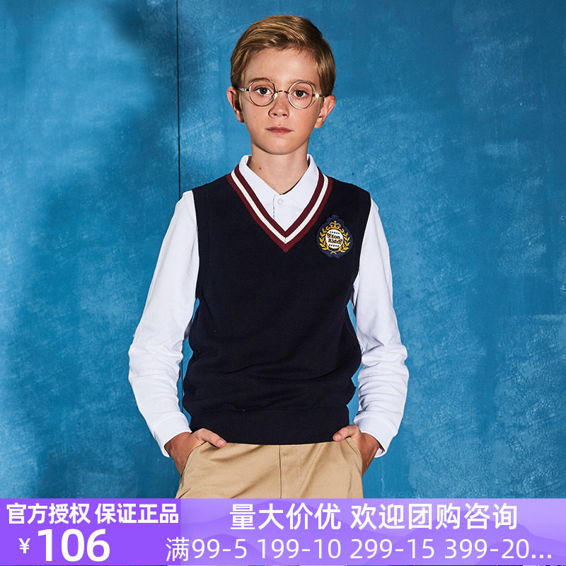 Eaton Guild School uniforms Inn College primary and secondary school students pure cotton V collar vest male and female knitted waistcoat 14B005