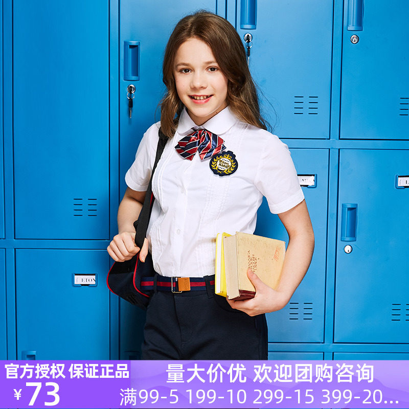 Eaton Guild School uniforms Inn College Summer Dress Girl Short Sleeve Shirt Primary School Students Short Sleeve Shirt 09C229